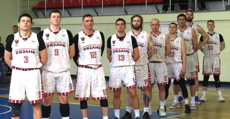 БК «Рязань» в полуфинале чемпионата ЦФО сыграет с командами Брянска, Тулы и Подольска